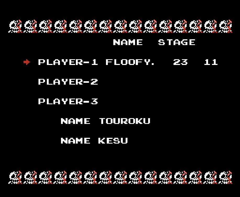 The Akumajō Dracula file select screen. It shows three save slots, each with the name given to the file by the player, what stage the player has reached, and how many continues they've used.